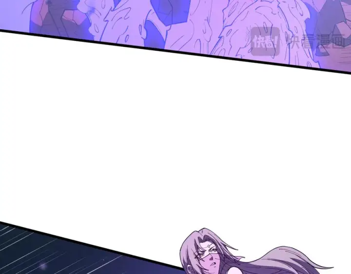漫画《SSS级超越常理的圣骑士》第188话第78张图
