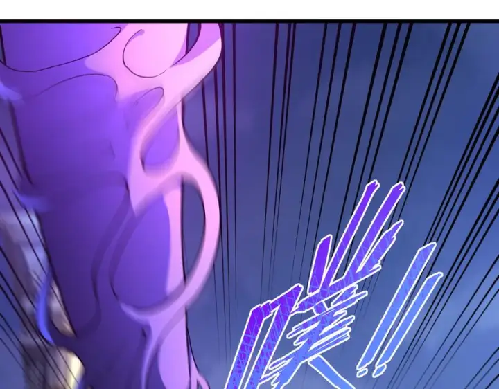 漫画《SSS级超越常理的圣骑士》第188话第8张图