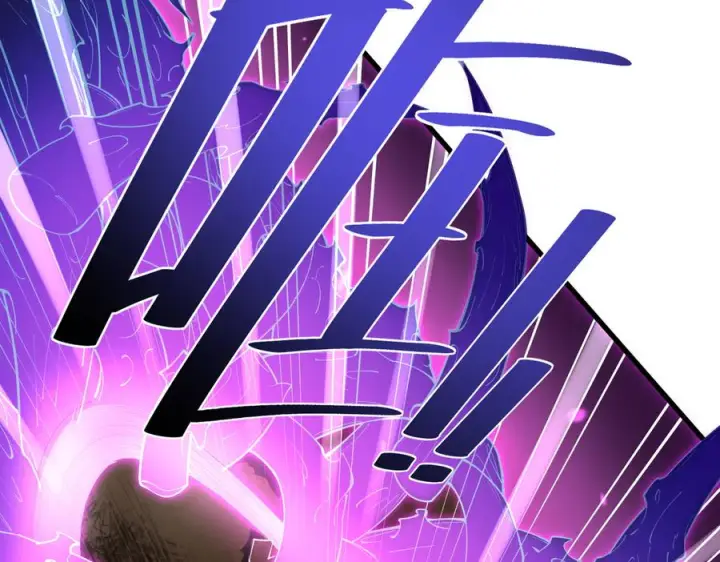 漫画《SSS级超越常理的圣骑士》第188话第82张图