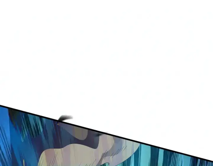 漫画《SSS级超越常理的圣骑士》第188话第91张图