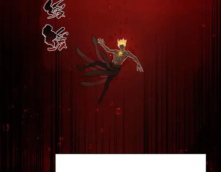 漫画《SSS级超越常理的圣骑士》第196话第108张图