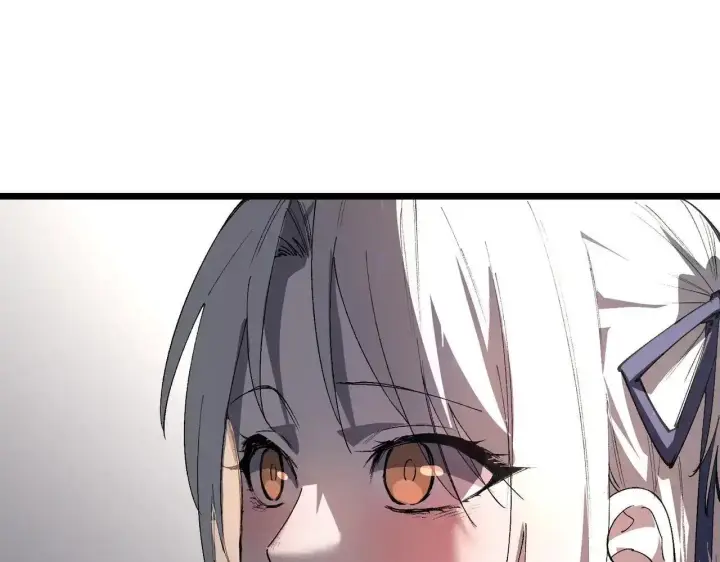 漫画《SSS级超越常理的圣骑士》第196话第24张图