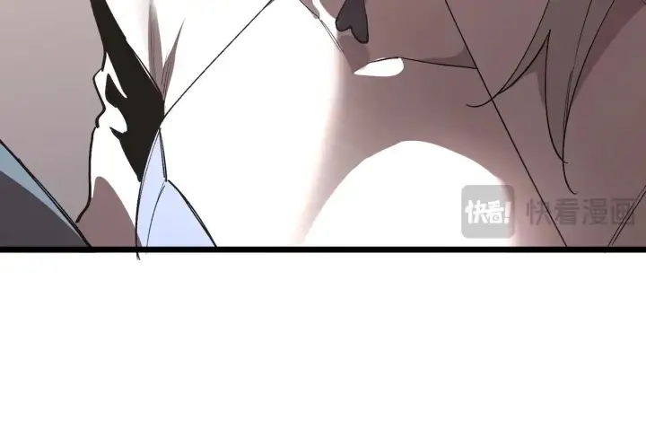 漫画《SSS级超越常理的圣骑士》第196话第52张图