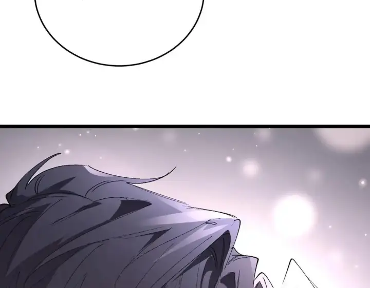 漫画《SSS级超越常理的圣骑士》第196话第55张图
