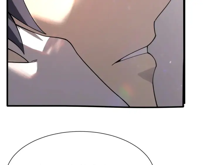 漫画《SSS级超越常理的圣骑士》第196话第73张图