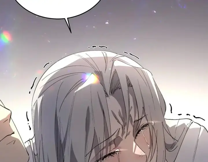 漫画《SSS级超越常理的圣骑士》第196话第9张图