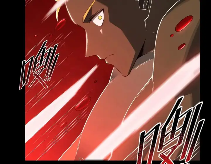 漫画《SSS级超越常理的圣骑士》第197话第15张图