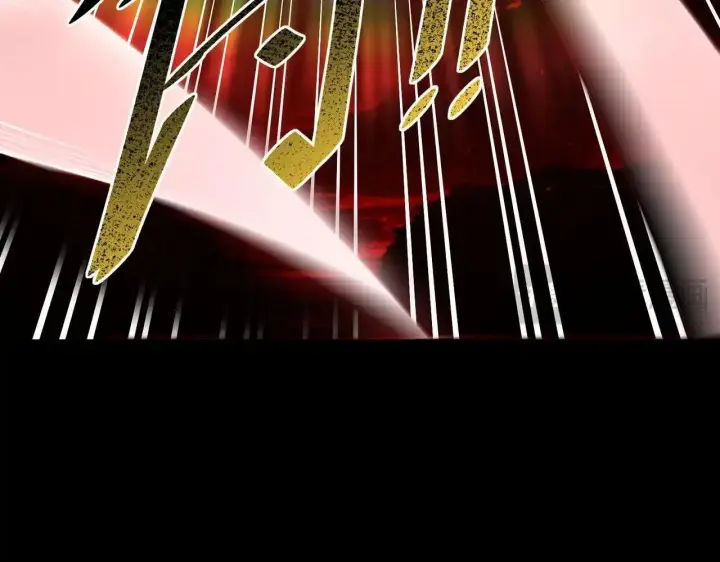 漫画《SSS级超越常理的圣骑士》第197话第19张图