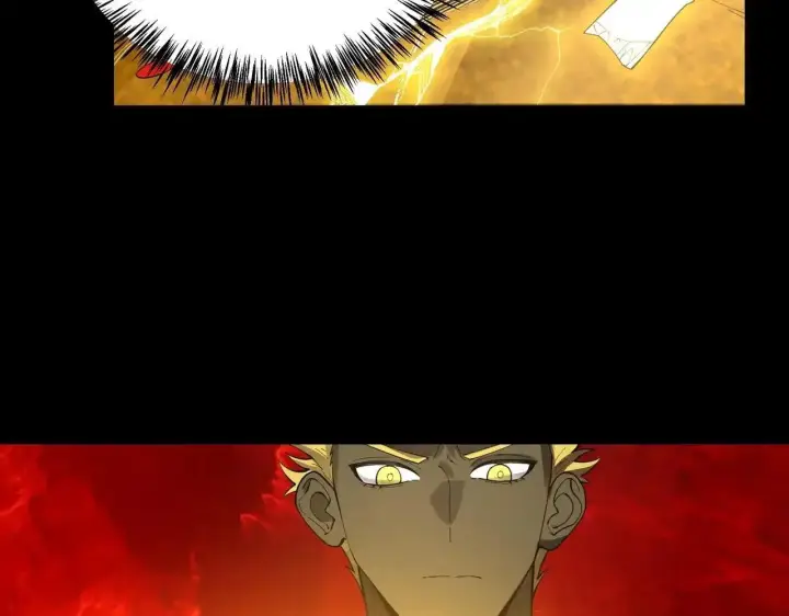 漫画《SSS级超越常理的圣骑士》第197话第30张图