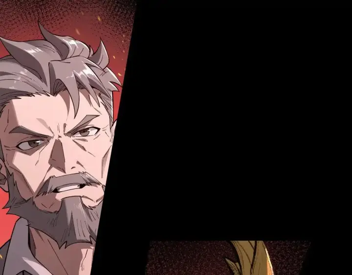漫画《SSS级超越常理的圣骑士》第197话第4张图