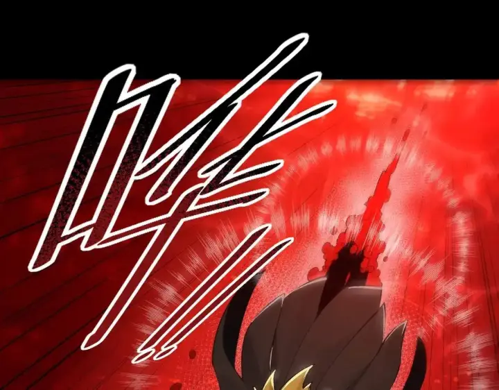 漫画《SSS级超越常理的圣骑士》第197话第8张图