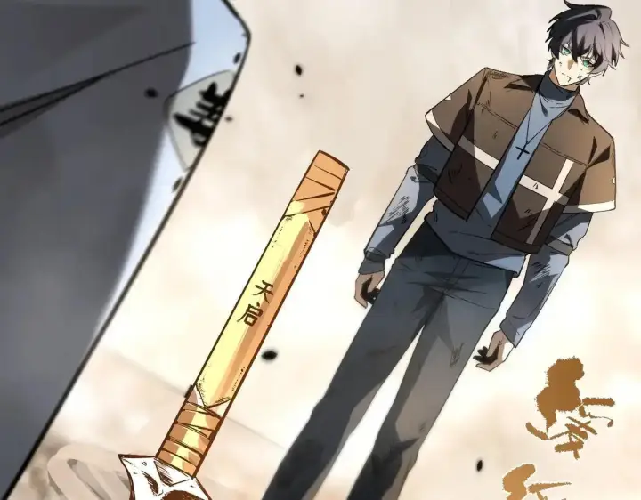漫画《SSS级超越常理的圣骑士》第198话第65张图