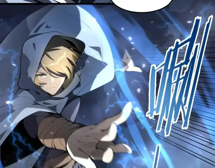 漫画《SSS级超越常理的圣骑士》第198话第92张图