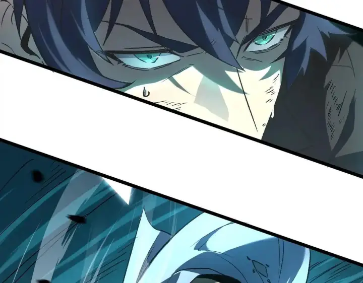 漫画《SSS级超越常理的圣骑士》第199话第4张图
