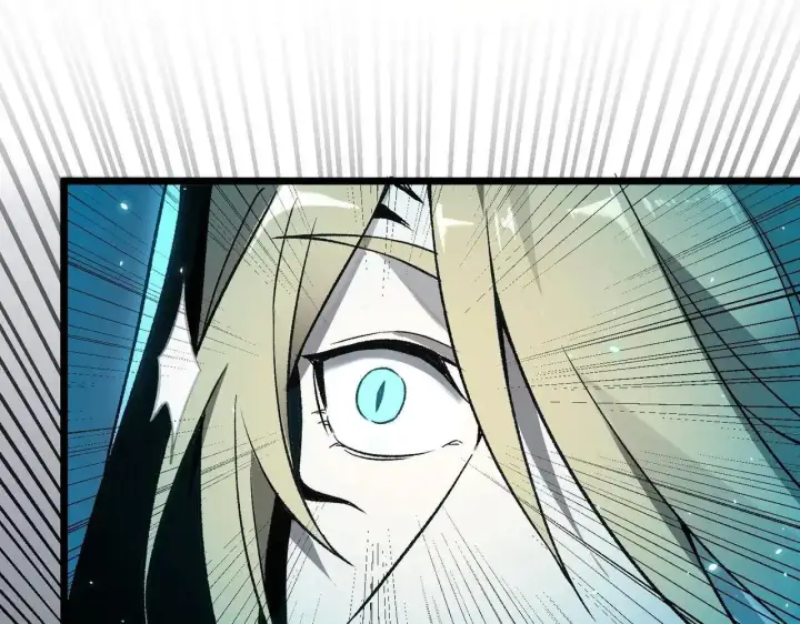 漫画《SSS级超越常理的圣骑士》第199话第59张图