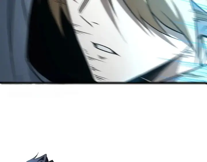 漫画《SSS级超越常理的圣骑士》第199话第86张图