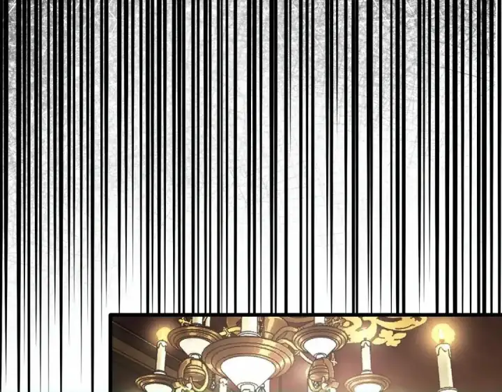 漫画《SSS级超越常理的圣骑士》第200话第103张图