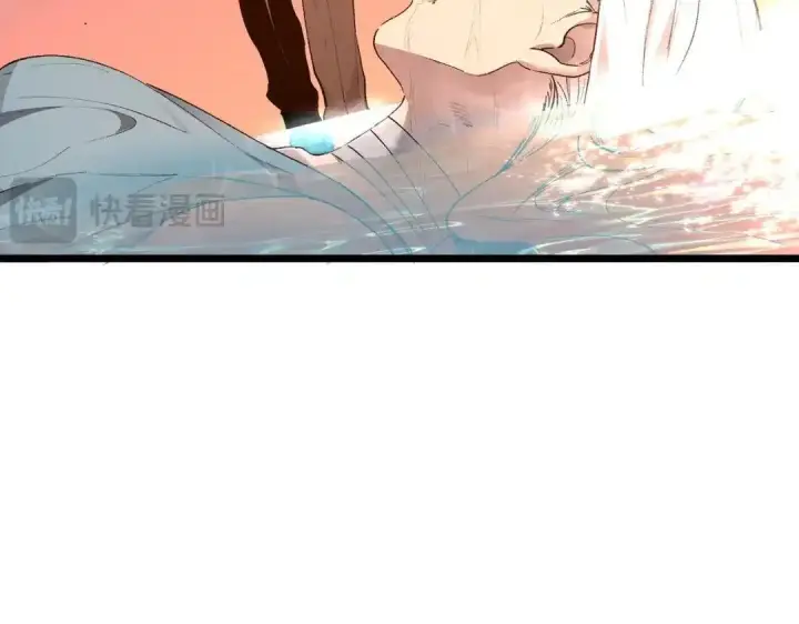 漫画《SSS级超越常理的圣骑士》第200话第22张图