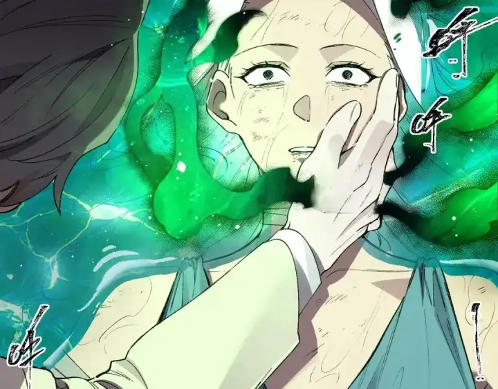 漫画《SSS级超越常理的圣骑士》第200话第26张图