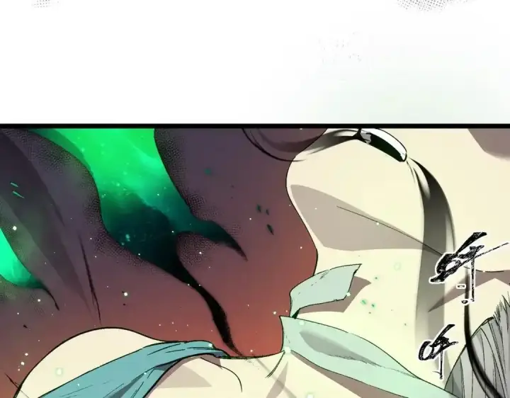 漫画《SSS级超越常理的圣骑士》第200话第31张图