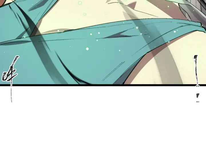 漫画《SSS级超越常理的圣骑士》第200话第32张图