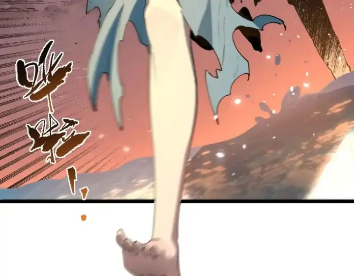 漫画《SSS级超越常理的圣骑士》第200话第48张图