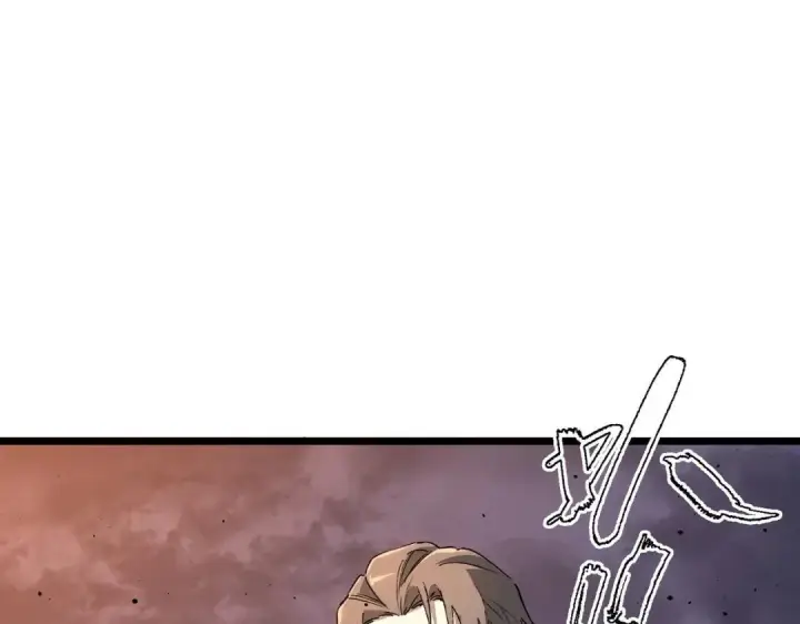 漫画《SSS级超越常理的圣骑士》第200话第57张图