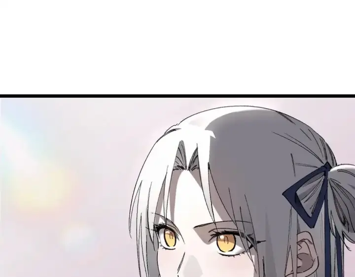 漫画《SSS级超越常理的圣骑士》第200话第9张图