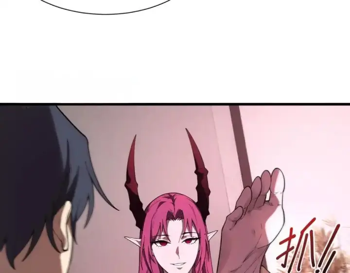 漫画《SSS级超越常理的圣骑士》第201话第111张图