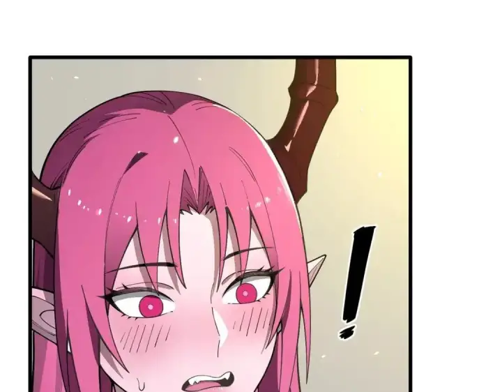 漫画《SSS级超越常理的圣骑士》第201话第119张图