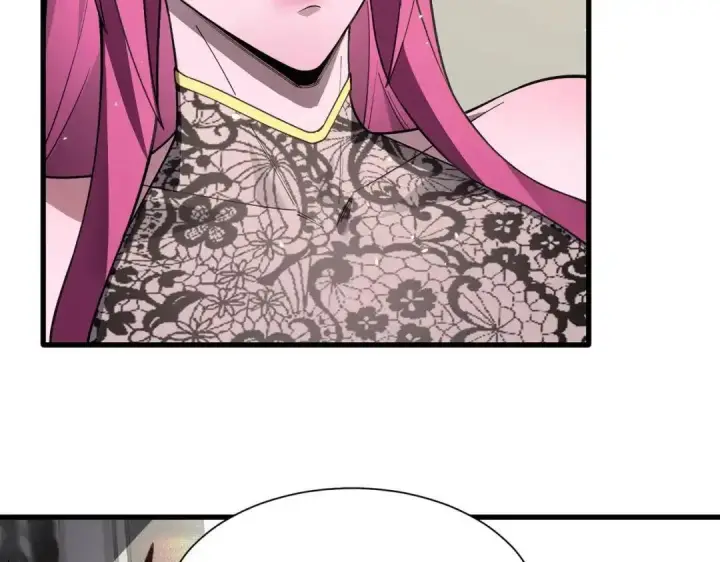漫画《SSS级超越常理的圣骑士》第201话第120张图