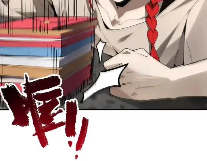 漫画《SSS级超越常理的圣骑士》第201话第16张图