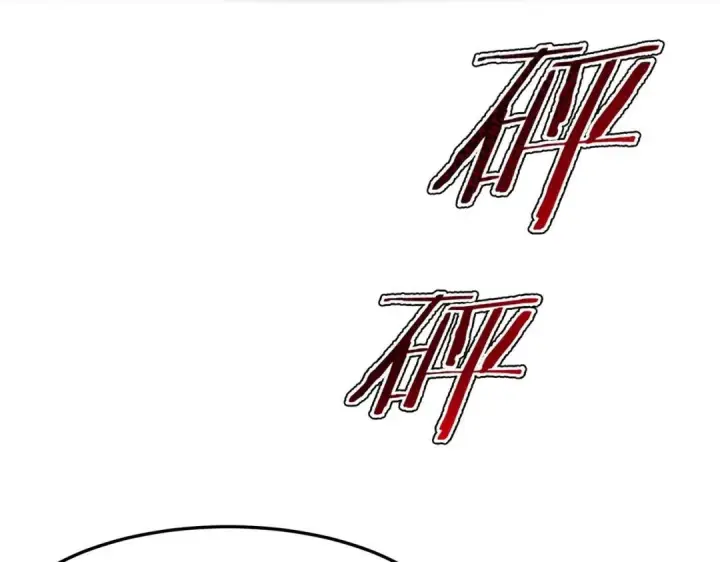 漫画《SSS级超越常理的圣骑士》第201话第29张图