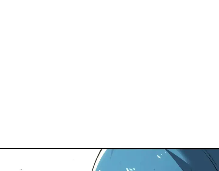 漫画《SSS级超越常理的圣骑士》第201话第73张图