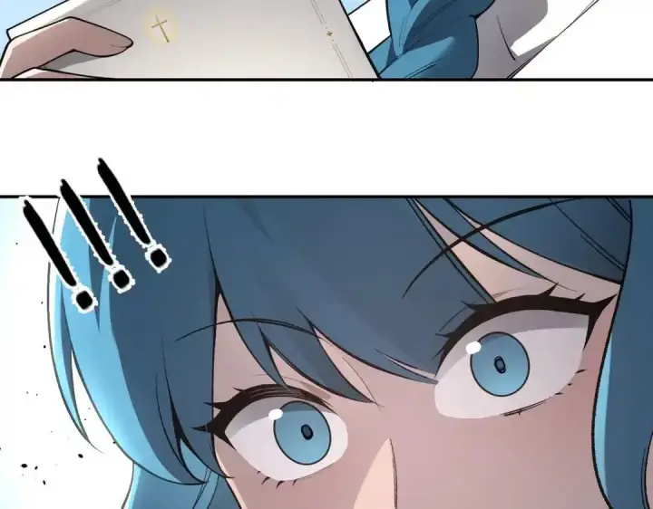 漫画《SSS级超越常理的圣骑士》第201话第75张图