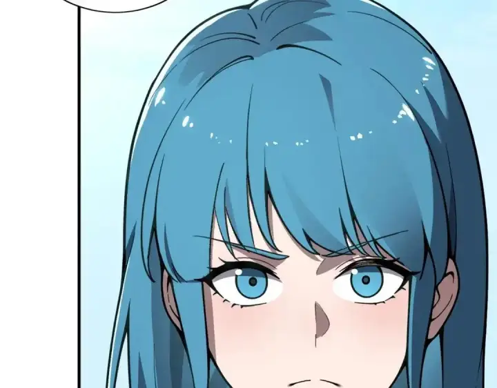 漫画《SSS级超越常理的圣骑士》第201话第85张图