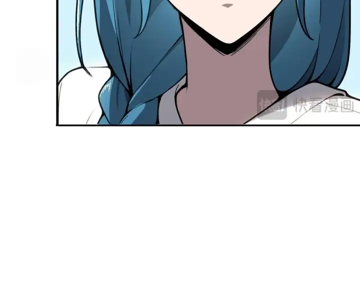 漫画《SSS级超越常理的圣骑士》第201话第86张图