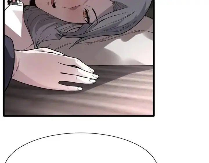 漫画《SSS级超越常理的圣骑士》第201话第89张图
