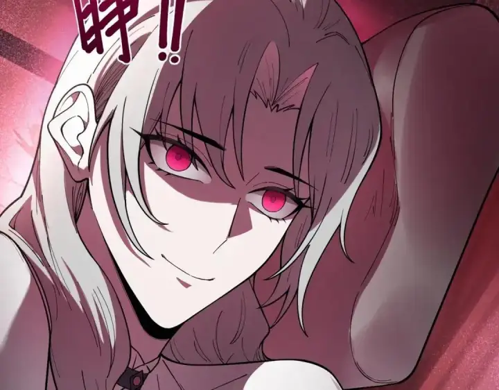 漫画《SSS级超越常理的圣骑士》第201话第95张图
