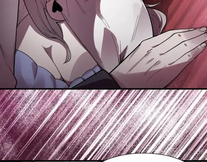 漫画《SSS级超越常理的圣骑士》第201话第96张图
