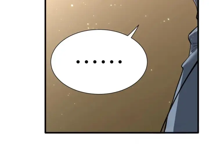 漫画《SSS级超越常理的圣骑士》第202话第21张图