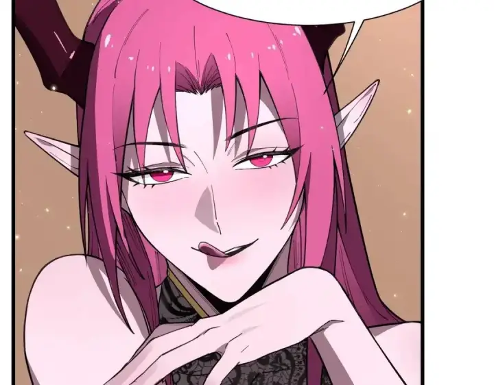 漫画《SSS级超越常理的圣骑士》第202话第4张图