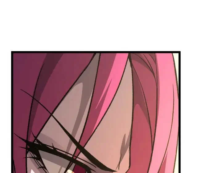 漫画《SSS级超越常理的圣骑士》第202话第75张图