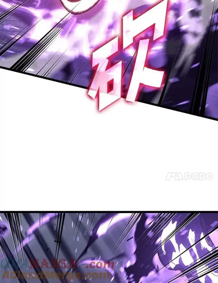 漫画《SSS级狂战士回归》110.陷入苦战第25张图