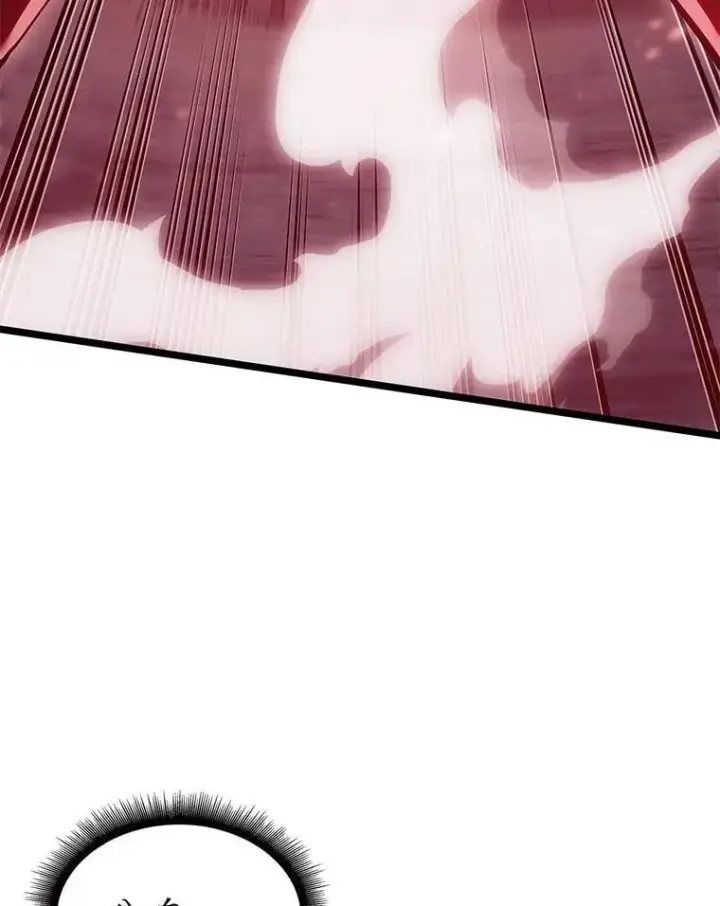漫画《SSS级狂战士回归》110.陷入苦战第38张图