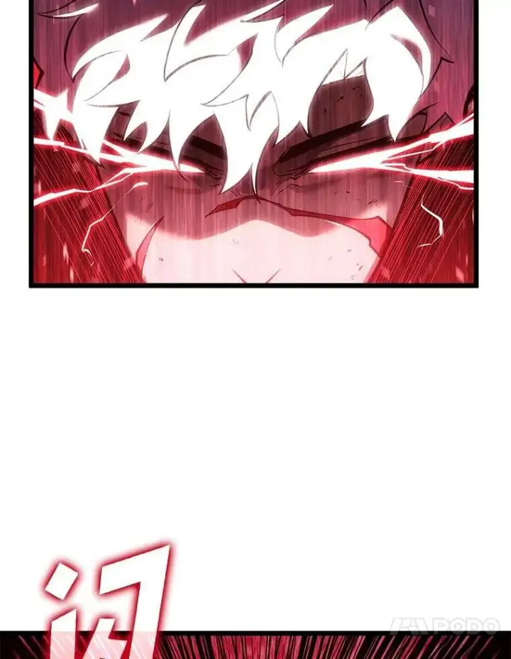 漫画《SSS级狂战士回归》111.绝地反击第31张图