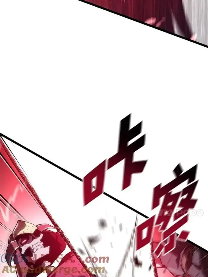 漫画《SSS级狂战士回归》111.绝地反击第81张图