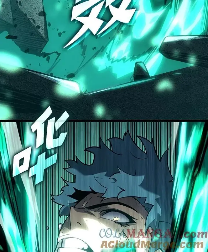 漫画《SSS级狂战士回归》114.堕落之火精灵第109张图