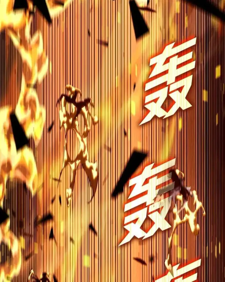 漫画《SSS级狂战士回归》114.堕落之火精灵第36张图