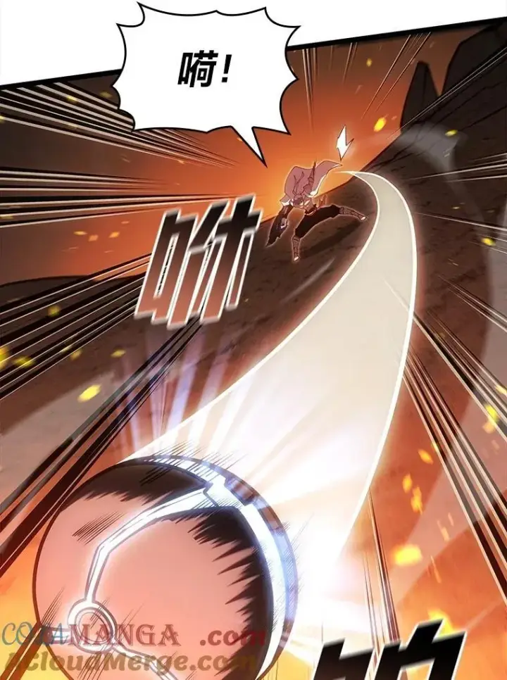 漫画《SSS级狂战士回归》114.堕落之火精灵第49张图